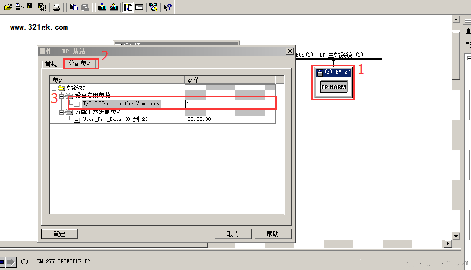 西门子S7-300与S7-200通信