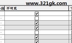 PCS7功能块