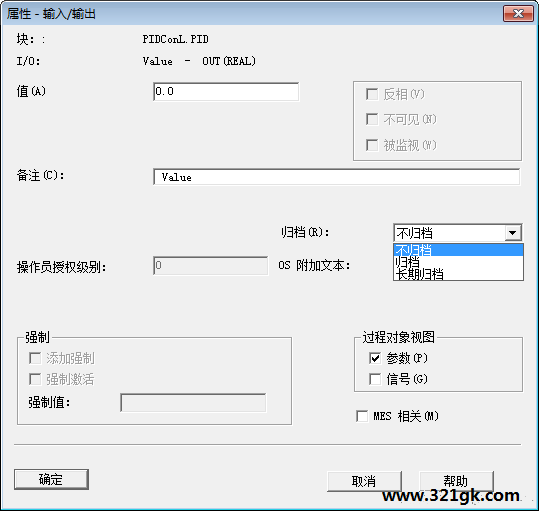 PCS7功能块