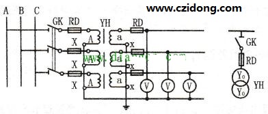 电压互感器YO/YO连接方式电路